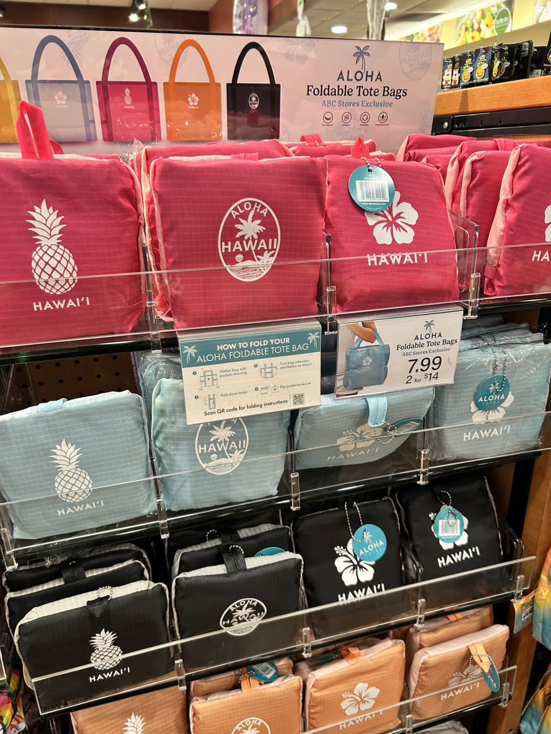 たためるエコバッグ