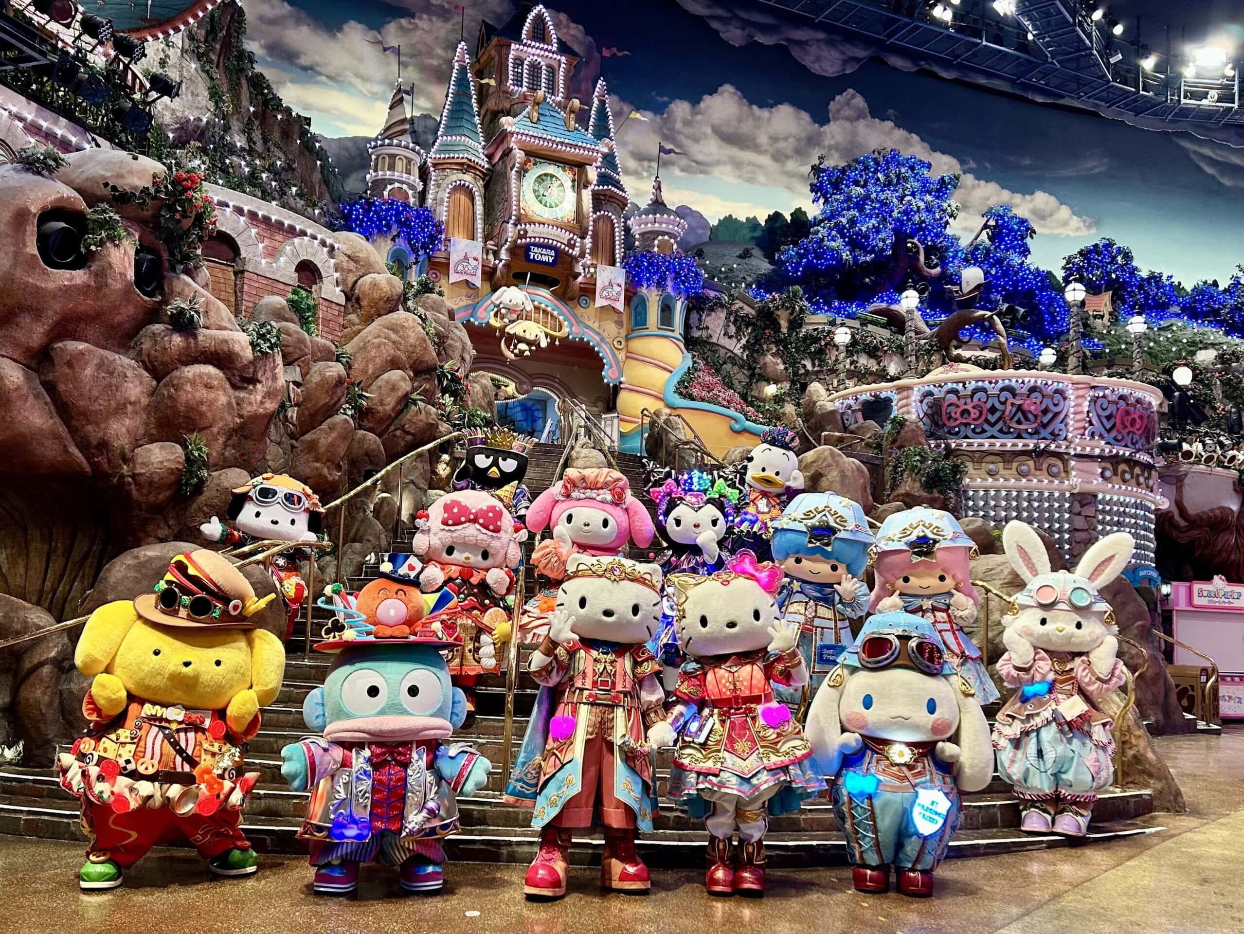 サンリオピューロランド