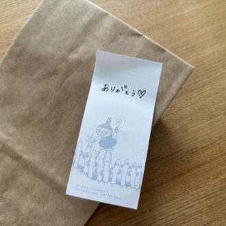 InRed(インレッド)1月・2月合併号付録 ムーミン ミニミニ文具セット 3.ふせん