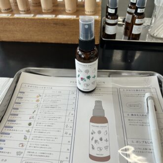 ワークショップ