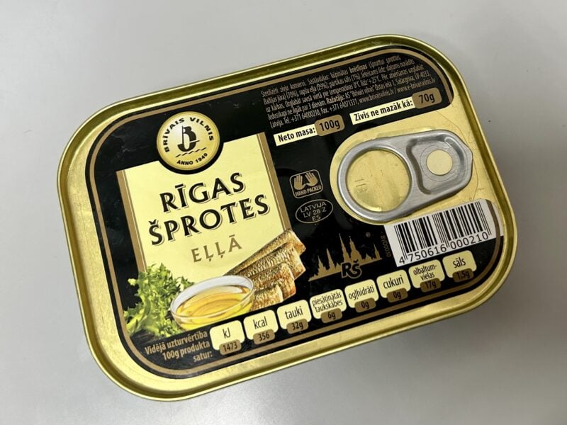 オイルサーディン