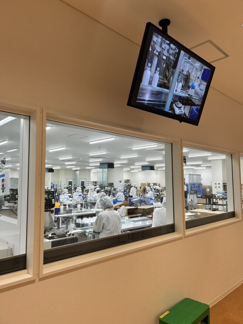 ナチュラルファクトリー北海道