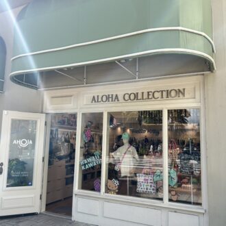 アロハコレクション