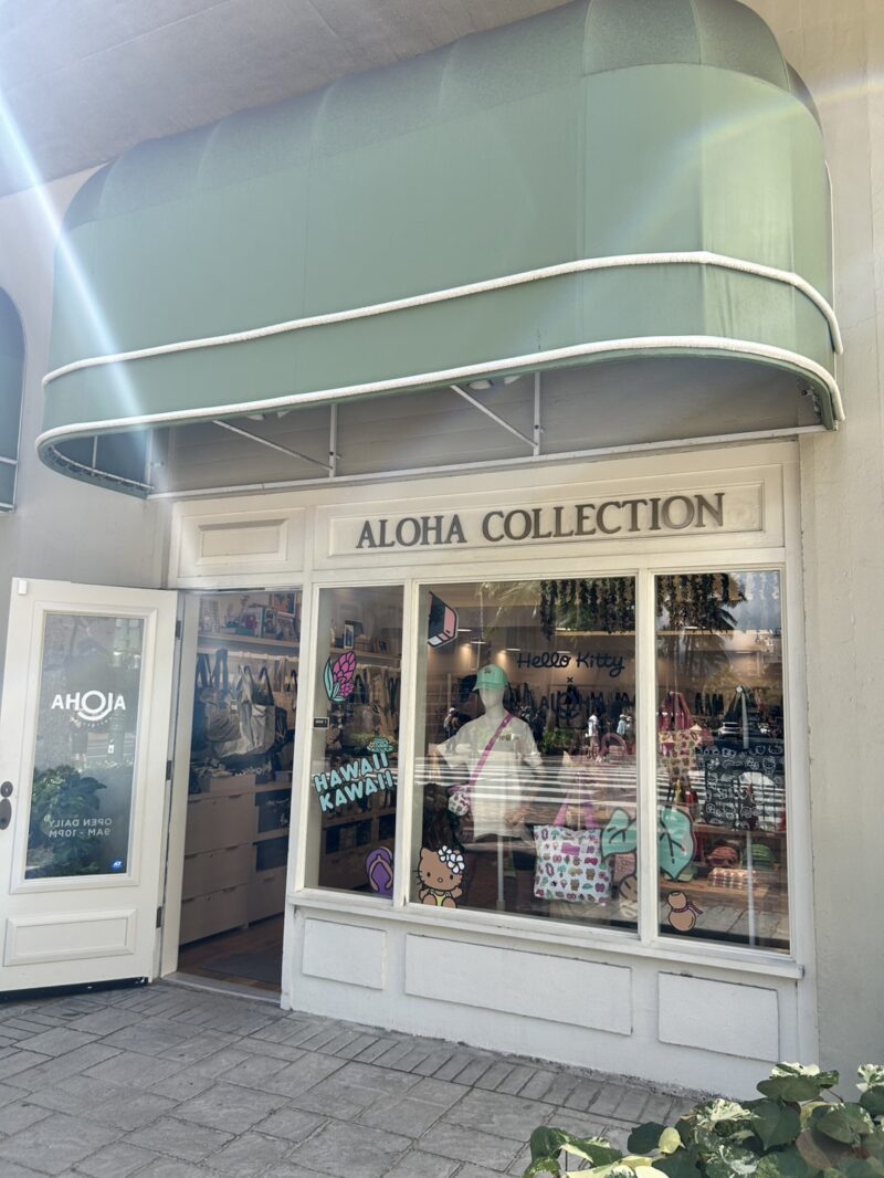 アロハコレクション