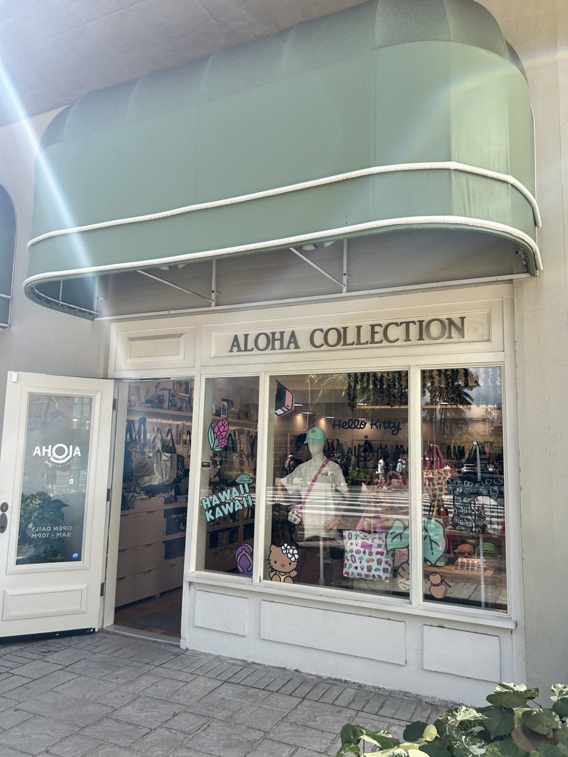 アロハコレクション