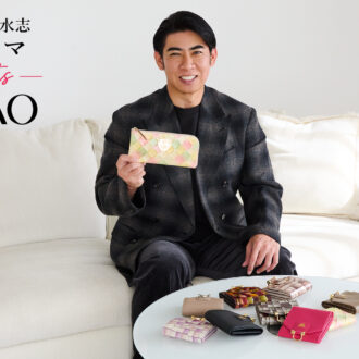 【琉球風水志シウマさんおすすめ】アタオの2026年開運財布２選