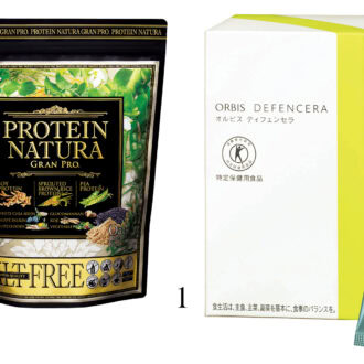 1_ディフェンセラ 45g(1.5g×30包)(オルビス) 2_プロテイン ナチュラ グランプロ(オーツ黒ごまきな粉)900g(エステプロ・ラボ)