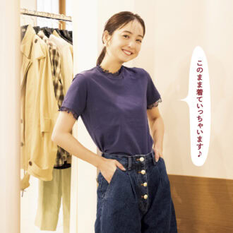 佐々木希さん「このまま着ていっちゃいます♪」