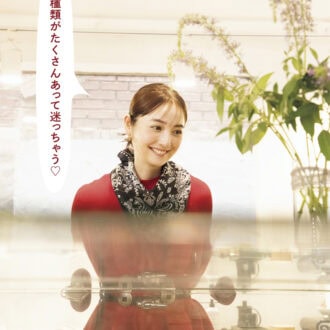 佐々木希さん「種類がたくさんあって迷っちゃう♡」