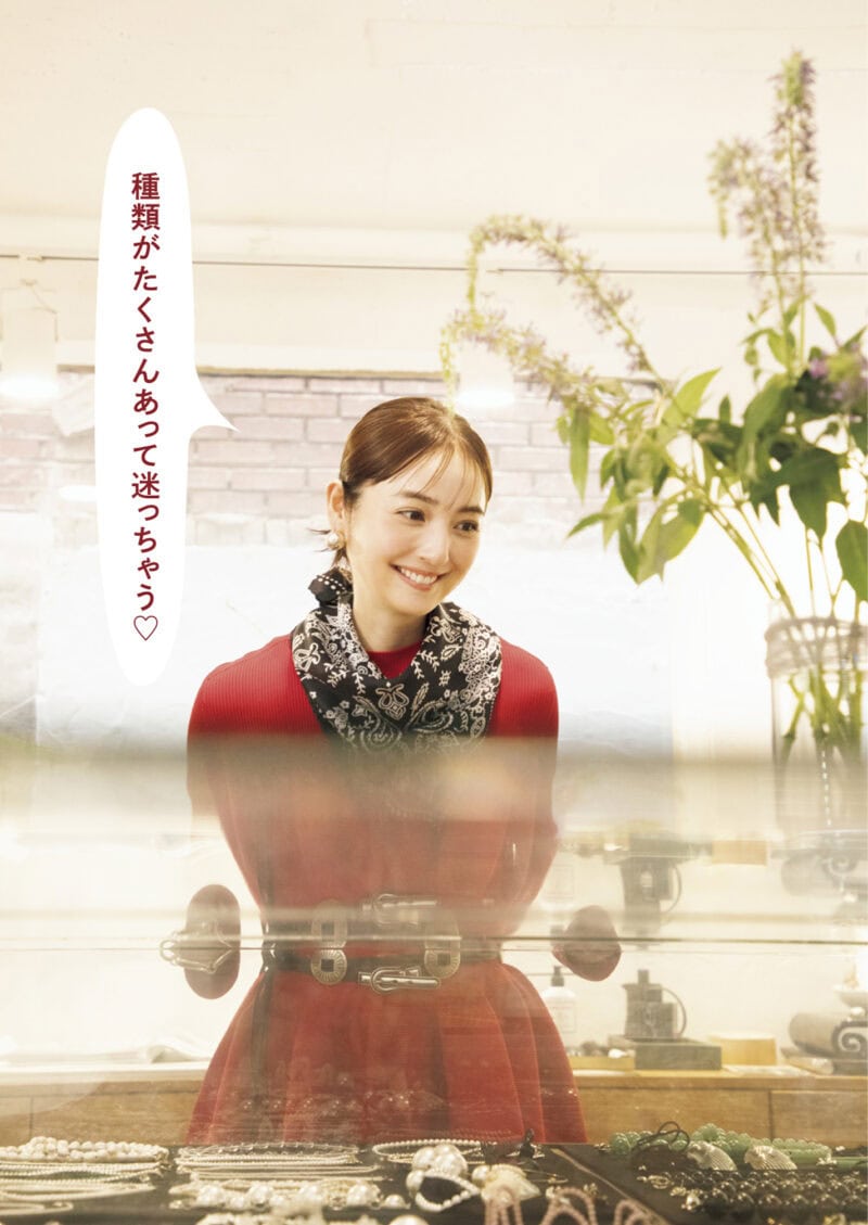 佐々木希さん「種類がたくさんあって迷っちゃう♡」
