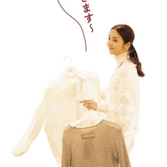 佐々木希さん「試着に行ってきます〜」