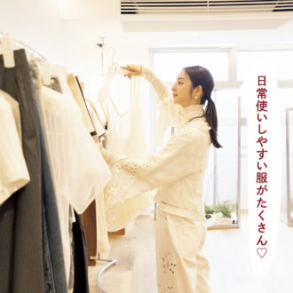 佐々木希さん「日常使いしやすい服がたくさん♡」