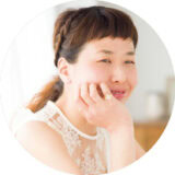 美容エディター
西村明子さん