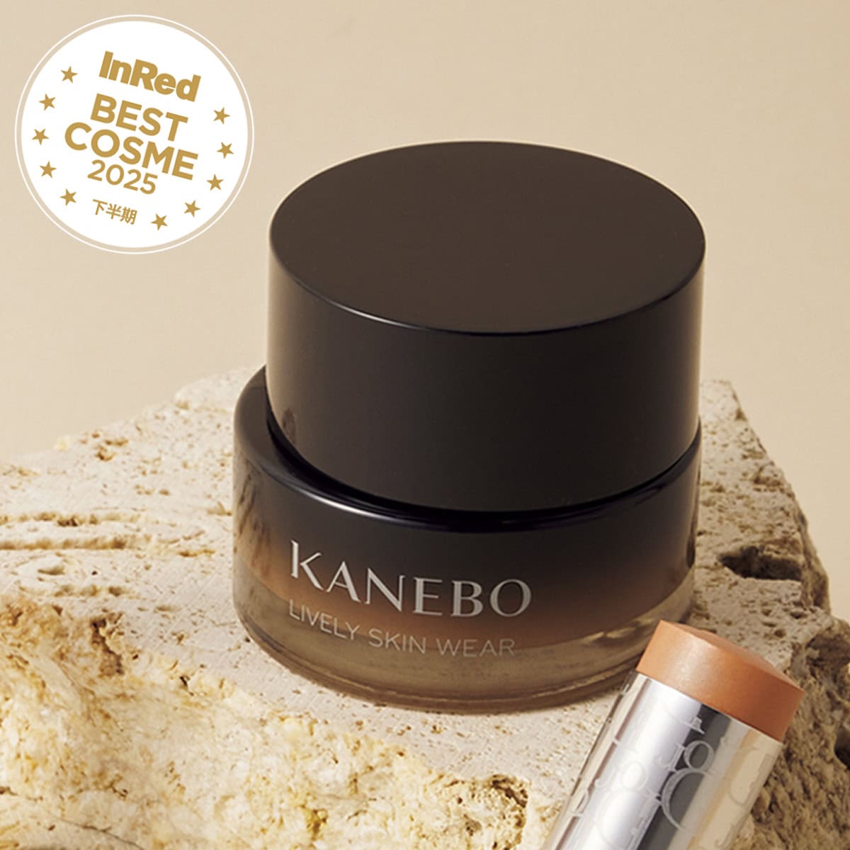 InRed 2025下半期ベストコスメ ファンデーション部門