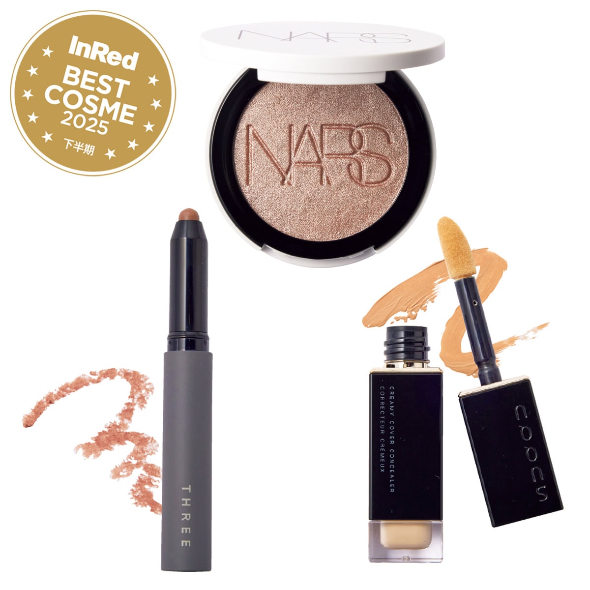 InRed 2025下半期ベストコスメ コンシーラー部門 1位 スック クリーミィ カバー コンシーラー、ハイライト部門 1位 NARS ライトリフレクティング ルミナイジングパウダー 03960、シェーディング部門 1位 THREE ディメンショナル シェイディングワンド