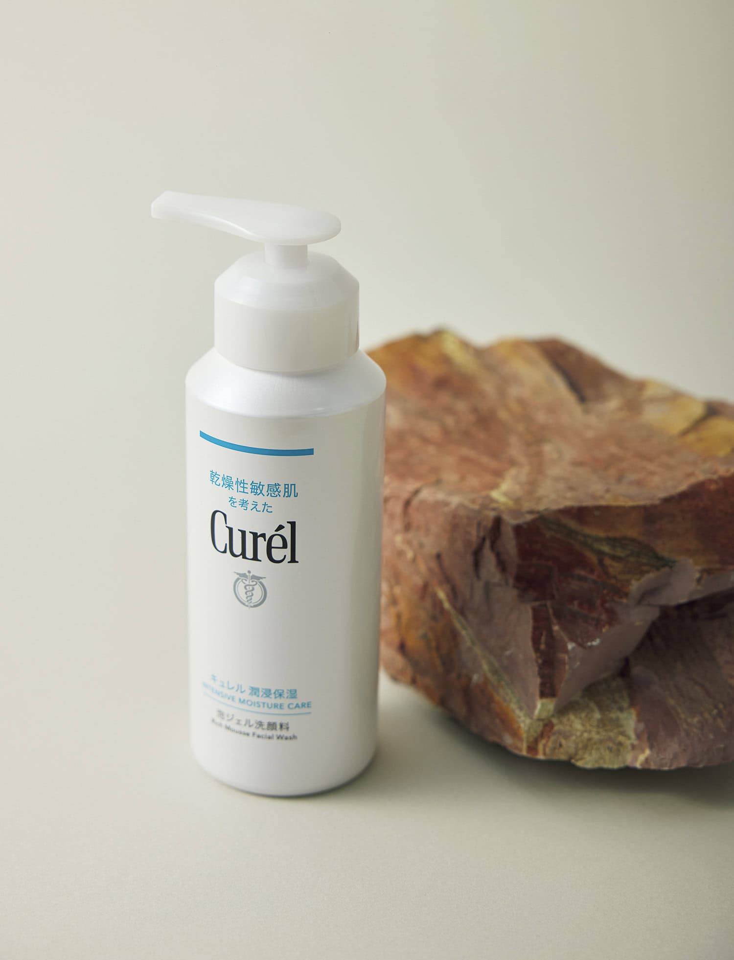 キュレル 潤浸保湿 泡ジェル洗顔料