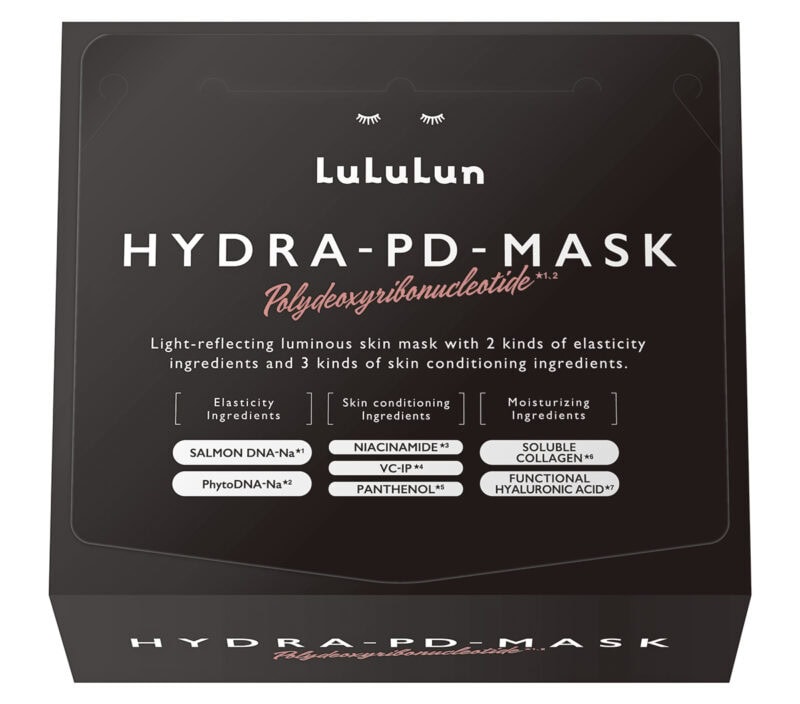 ルルルン ハイドラPD マスク