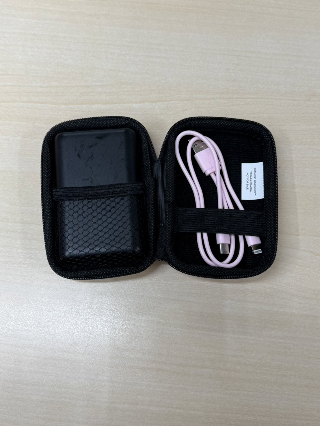 InRed1月・2月合併号　ムーミン　付録