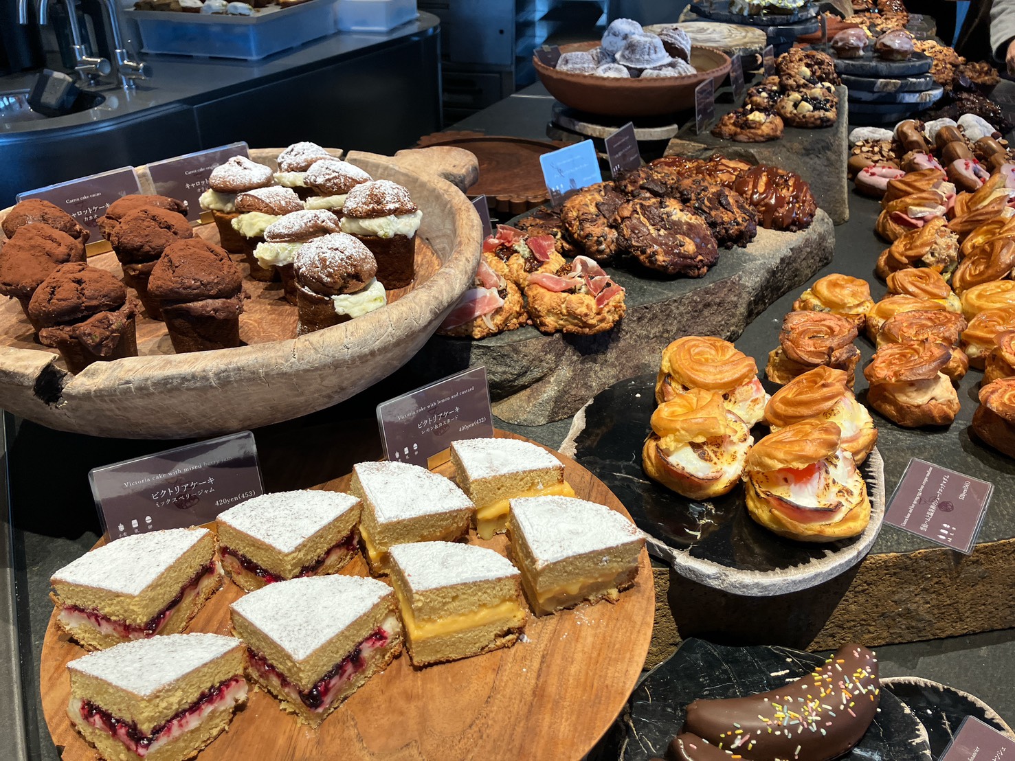 アマムダコタン カフェアンドベイク