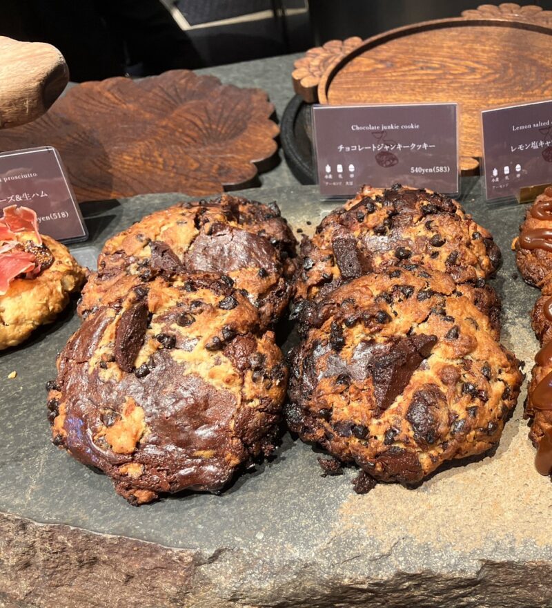 アマムダコタン カフェアンドベイク