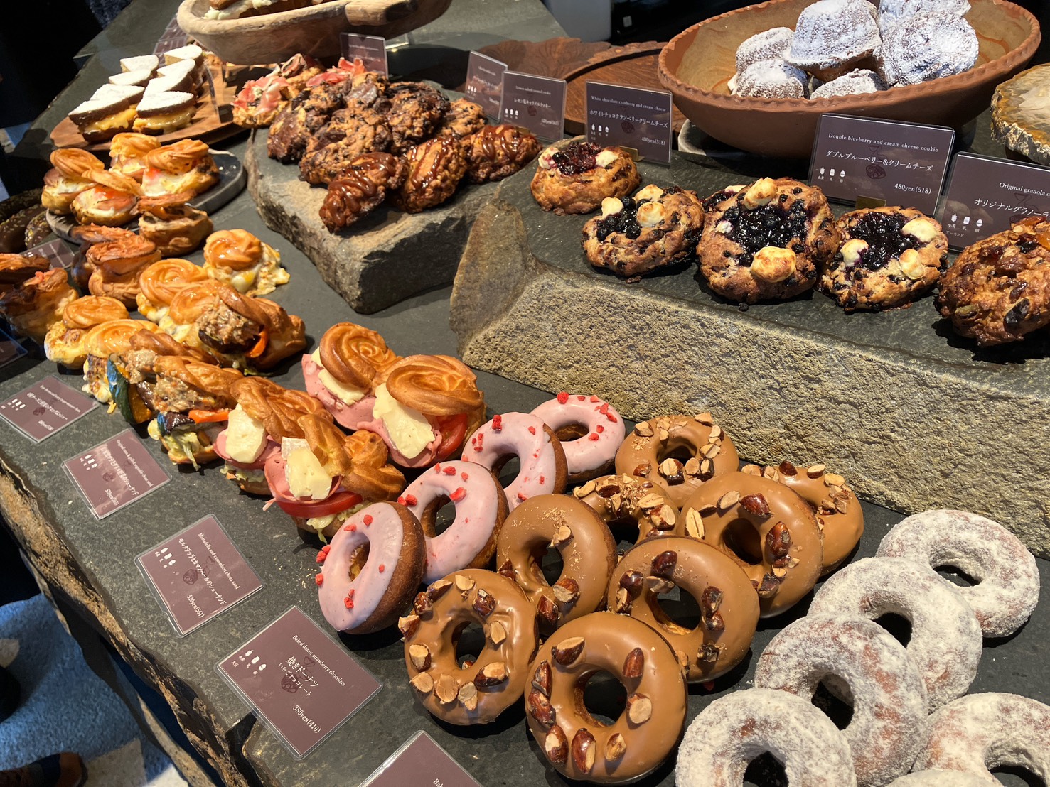 アマムダコタン カフェアンドベイク