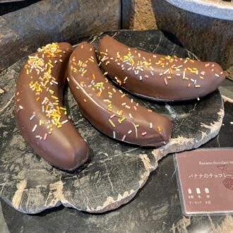 アマムダコタン カフェアンドベイク