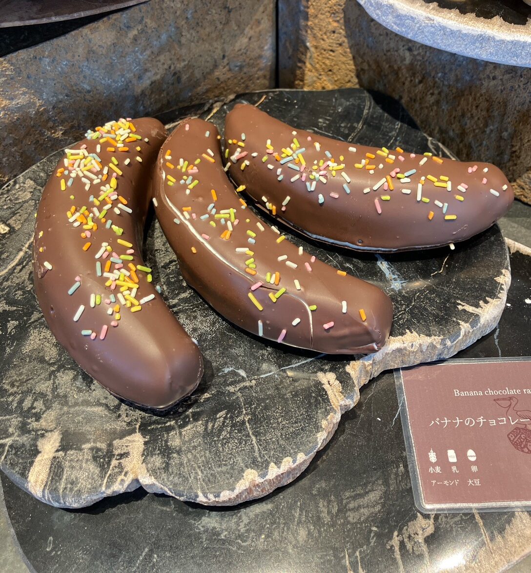 アマムダコタン カフェアンドベイク