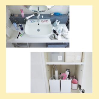 【年末大掃除】ゴチャつく洗面台とおさらば！プロ推奨「洗面台の片付け」3つのポイント