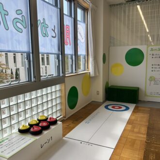 肌とからだのチャレンジ展