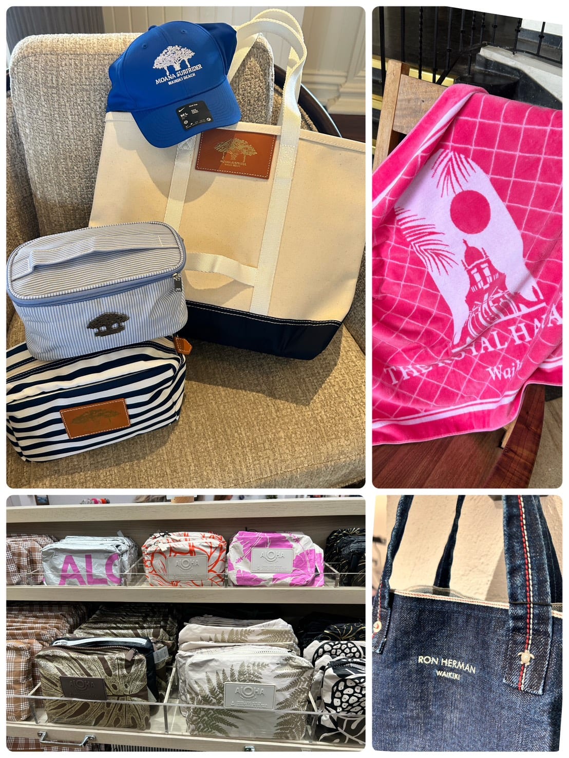 画像一覧）【ハワイのちょっといいお土産】ホテルグッズやロンハーマン