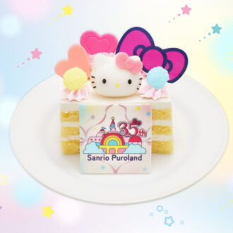 サンリオピューロランド「The Quest of Wonders Parade」35thアニバーサリーケーキ