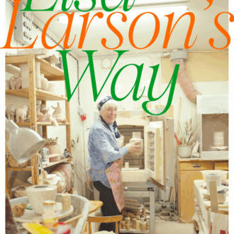 「リサ・ラーソンの作り方 展」