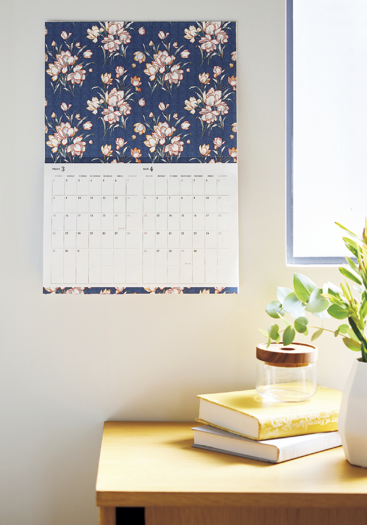 インレッド付録1月・2月合併号付録 ローラ アシュレイ 2026年カレンダー