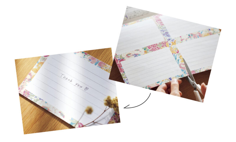 インレッド付録1月・2月合併号付録／裏表紙の裏面はメモとして使える!