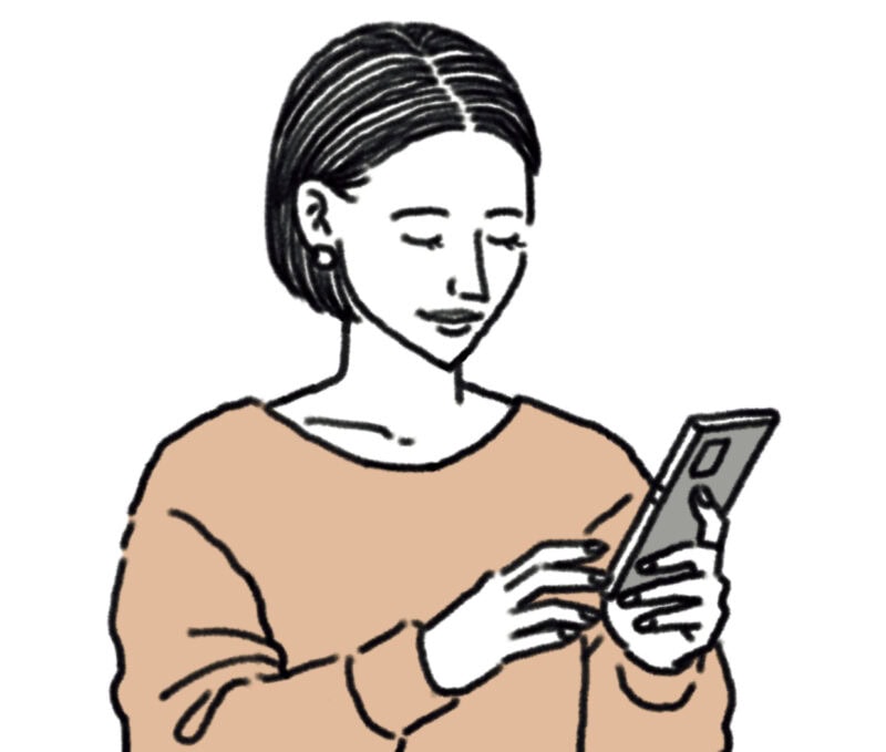 開運アクション1 携帯番号を吉数に変える！