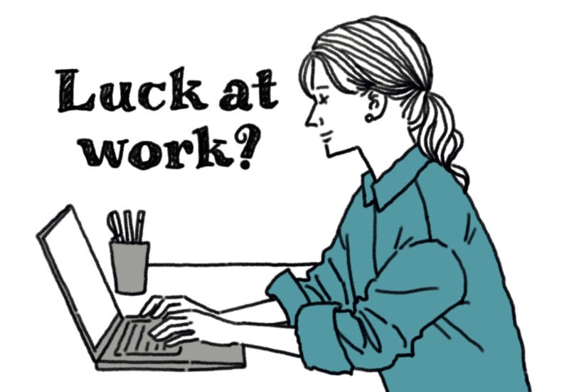 仕事運 いい流れをつかんだ人が勝ち！種まきは2025年のうちに