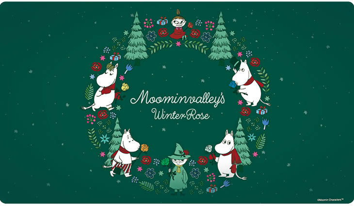 『BALLPARK Xmas YOKOHAMA KANNAI 2025』