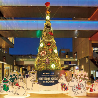 二子玉川ライズ クリスマス2025『HEARTLIGHT HOLIDAY With MOOMIN』