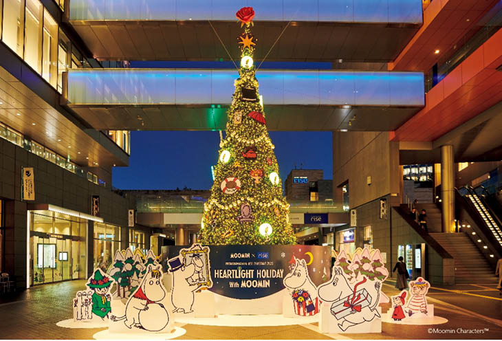 二子玉川ライズ クリスマス2025『HEARTLIGHT HOLIDAY With MOOMIN』