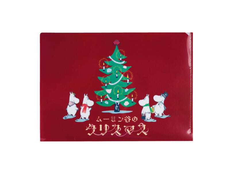クリアファイル ムーミン谷のクリスマス￥440