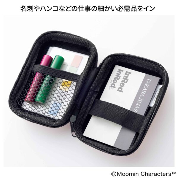 InRed 2026年1月・2月合併号 付録【①MOOMIN
ミニミニ文具セット
②ローラ アシュレイ
2026年カレンダー】 名刺やハンコなどの仕事の細かい必需品をイン