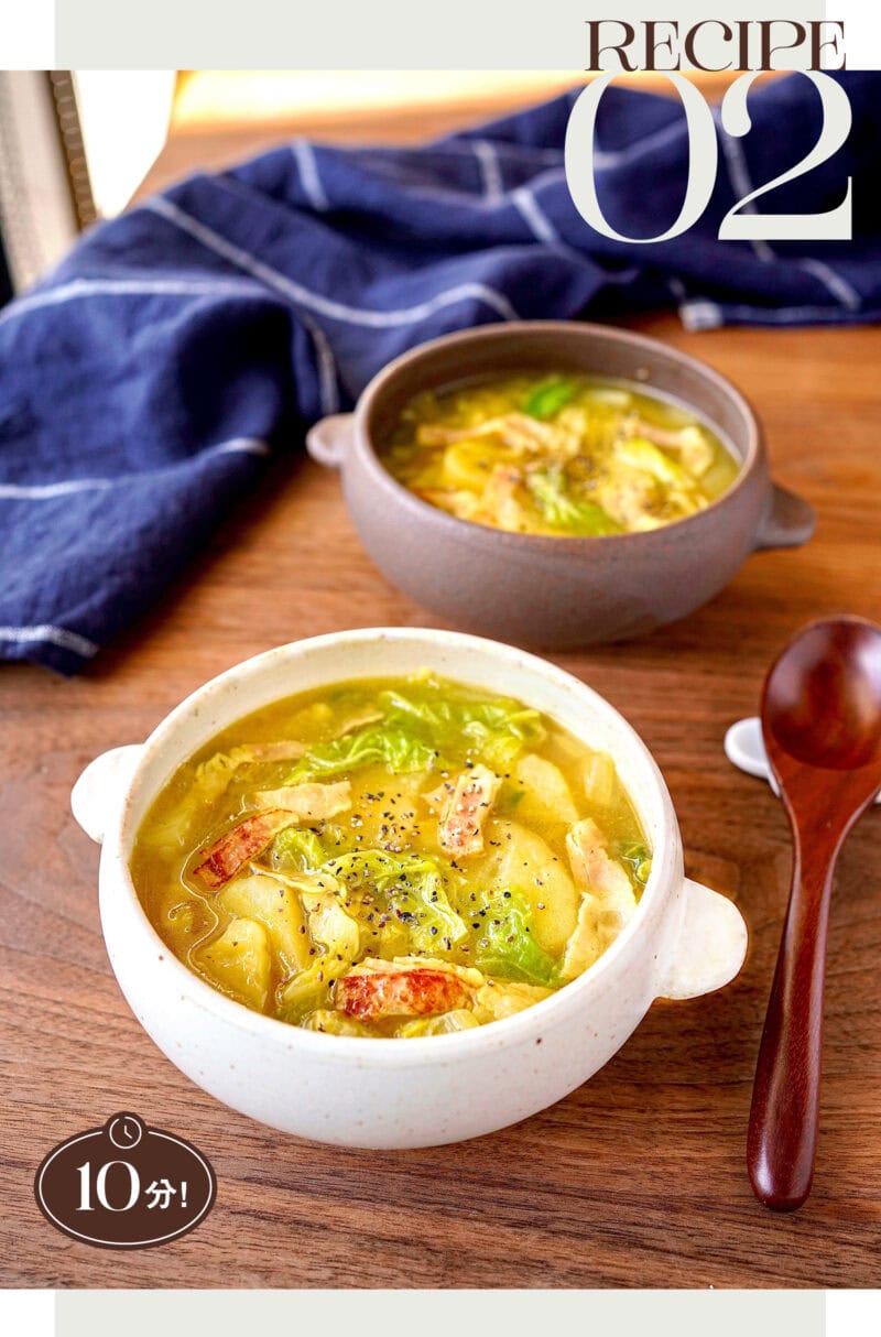 アンケートをもとに開発!「味付カレーパウダー」を使った簡単&時短レシピ