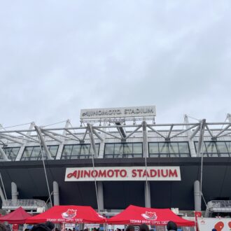 味の素スタジアム