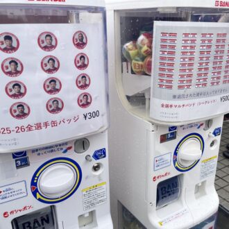 グッズ売り場のガチャガチャ