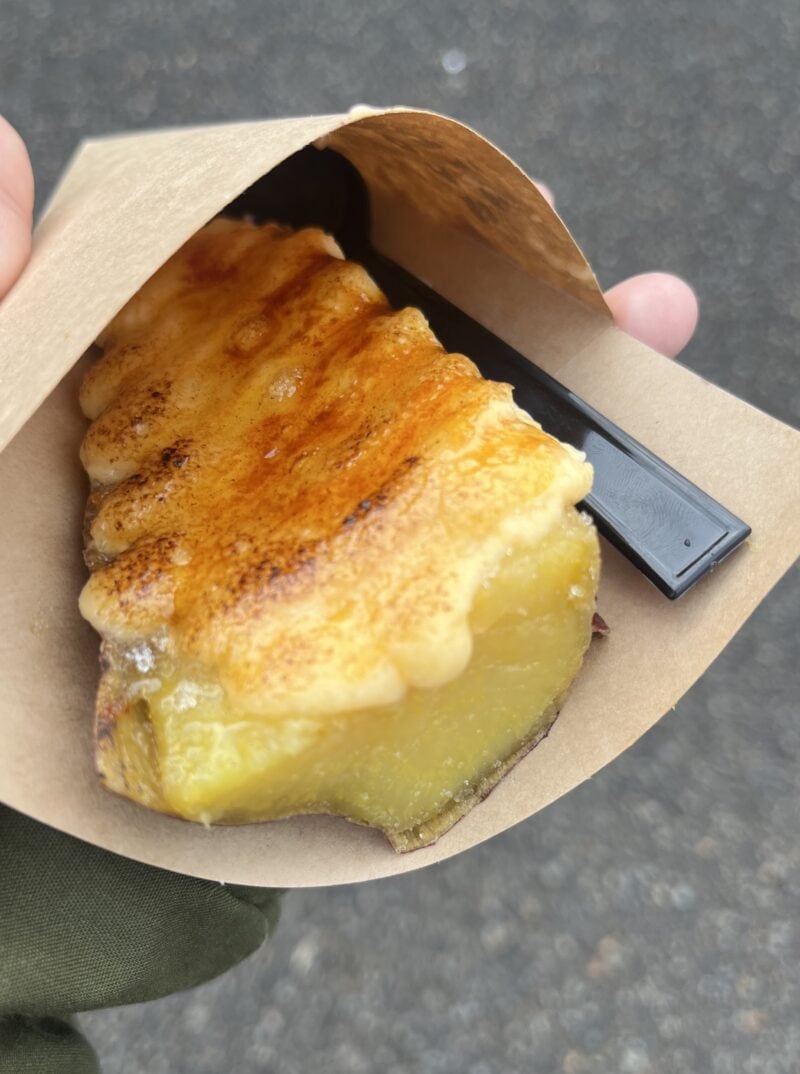 おいもブリュレ