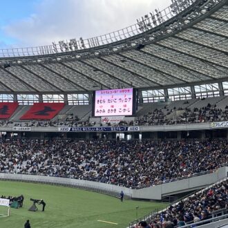 ゲーム開始前の応援練習