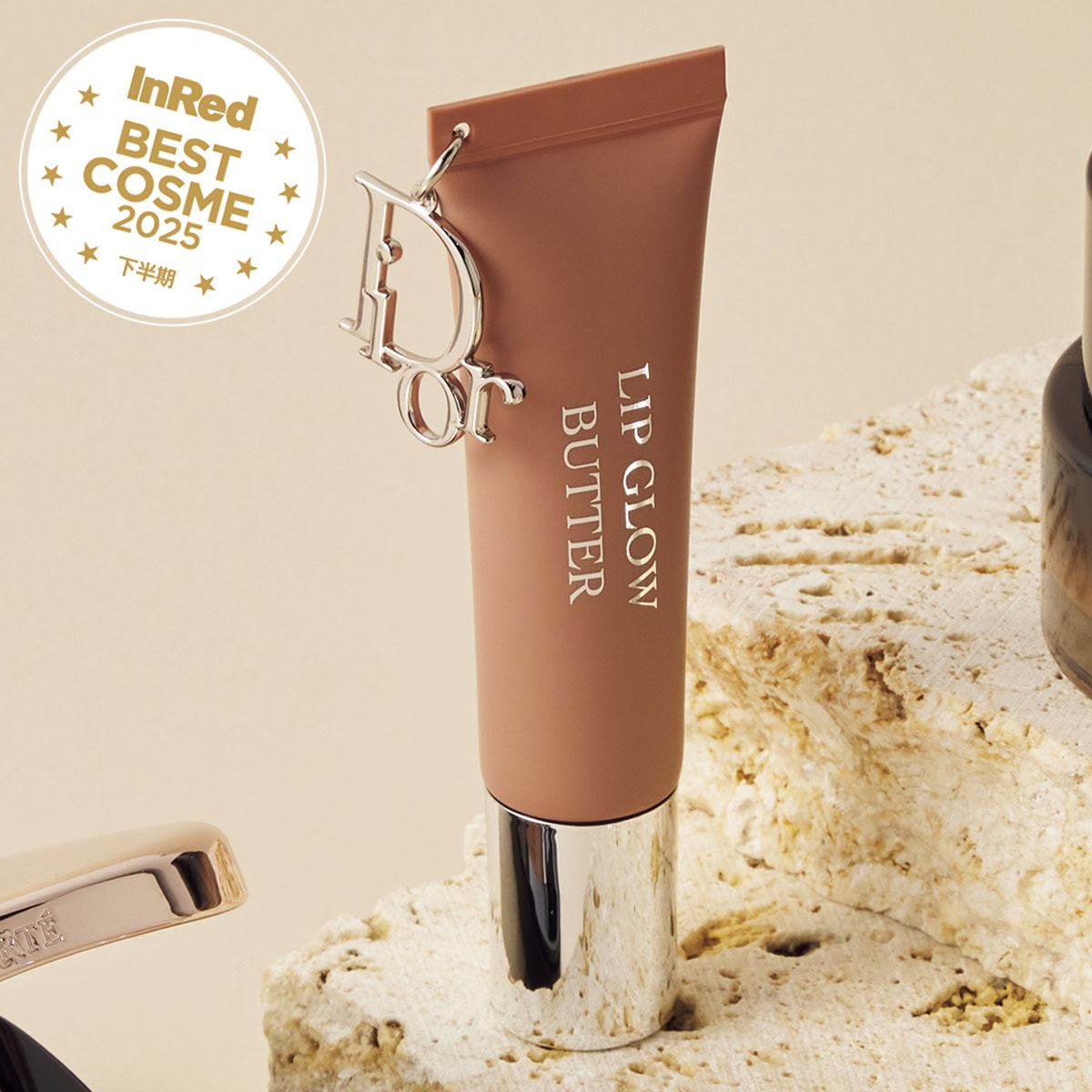 InRed 2025下半期ベストコスメ リップ部門