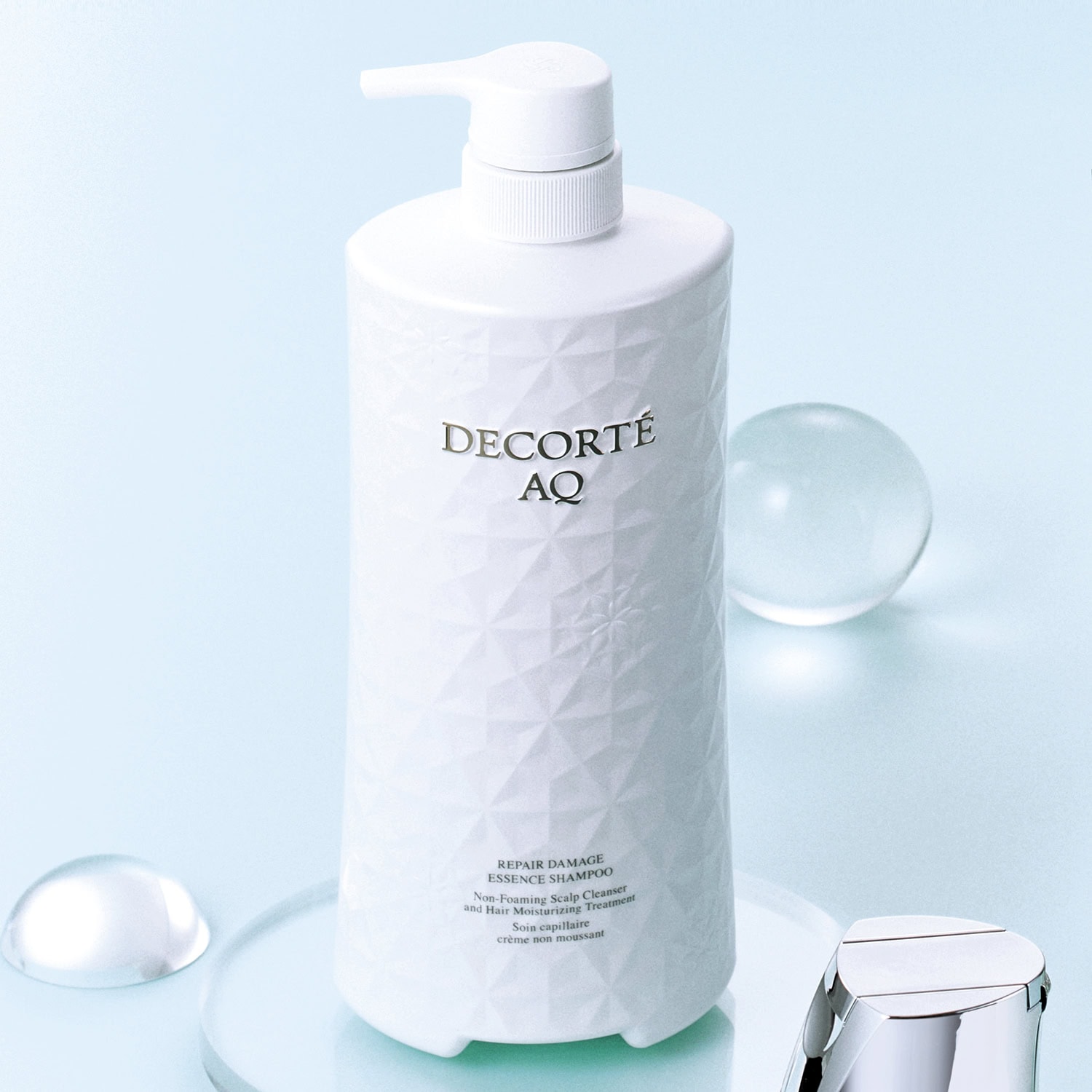 コスメデコルテ AQ リペア エッセンスシャンプー