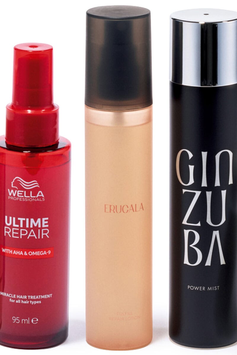 エルカラ フルフィル リペアローション