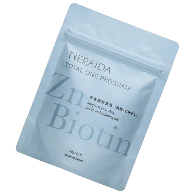 ネライダ トータルワンプログラム